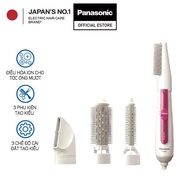 Panasonic hair dryer, straightener and styler – EH-KE46VP645 – Capacity 650W, 4 accessories – 12 mon