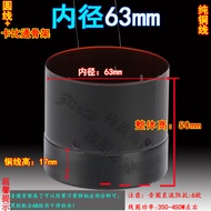 EV-63mm Bass Coil Kabitong Frame with Sound Hole Two-Layer Pure Copper Wire 63-Core Bass Speaker Coi
