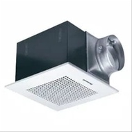 PANASONIC Ceiling Exhaust Fan SIROCCO 24CDUN 24 CDUN Kipas Siling Exhaust Fan Ceiling Fan
