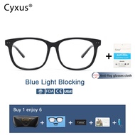Cyxus Classic Fashion Computer Glasses Anti Harmful blue light Eyestrain Reduction-8081