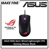 ASUS ROG Keris Wired Lightweight FPS Gaming Mouse Black