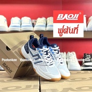 Baoji Badminton shoe BJW 1054 รองเท้าผ้าใบบาโอจิ รองเท้าแบดมินตัน ผูกเชือก ไซส์ 37-41 ของแท้ พร้อมส่
