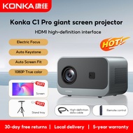 KONKA C1Pro 4K Projector 1080P Home Projector with Electric Focus and Built-in WiFi/Bluetooth for Po