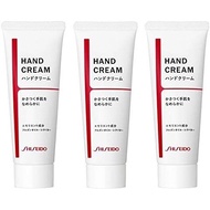 ship from Japan Shiseido Hand Cream N 3 pieces set Fragrance-free 80g×3