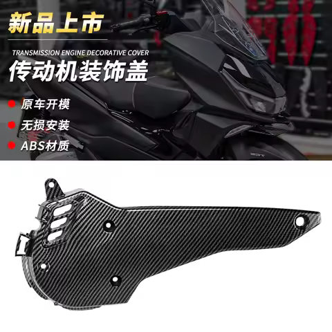 Engine Protective Cover For Honda PCX 125 PCX125 PCX 160 PCX160 Adv ADV160 160adv 2021-2023 Accessor