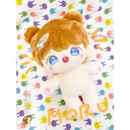 MORU - 20cm Doll Soft Cotton doll Cotton doll 20cm Cute doll viral children's toy Dress up doll cott