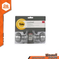 YALE ลูกบิดประตู สแตนเลส รุ่น KN-VTT5227US32D |ZWF|