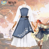 Anime Arknights Bagpipe Woman Cosplay Outfit