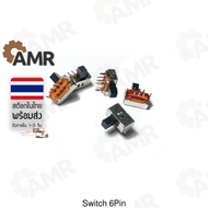 6 Pin Toggle Vertical Mini Slide Type DIP Switch สวิตช์สไลด์ 6 ขา