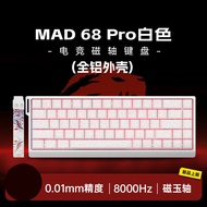 FGG MADLIONS MAD 60/68 Pro Mechanical Keyboard Magnetic Switch Wired 68% Gaming Keyboards Rapid Trig