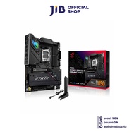 MAINBOARD (เมนบอร์ด) ASUS ROG STRIX B850-F GAMING WIFI (AMD SOCKET AM5 DDR5 ATX)