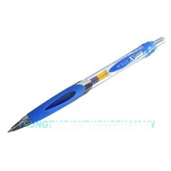 MG Xgood MP-1350 Pen