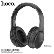 Hoco W40 Wireless BT Headphones หูฟังบลูทูธ หูฟังไร้สาย แบบครอบหู
