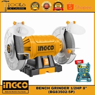 INGCO Bench Grinder 8" 1/2HP BG83502-5P w/ FREE TOOLSET