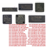 STC15F2K32S2 STC15F2K60S2 STC8F2K16S2 STC8F2K32S2 STC8A8K32S4A12 STC15W104 STC15F2K16S2 STC15F2K32S2