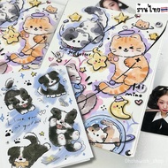 Dog And Cat Painting File (File Only) A5 6 Rings Photo Album (AF) F3 Card Storage