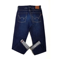 Edwin 505z selvedge