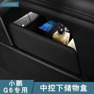 XPENG G6 Storage Box Under The Center Console