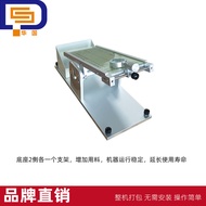Direct Sales Chinese Tape Initial Adhesion Tester Initial Adhesion Rolling Ball Tester Initial Adhes
