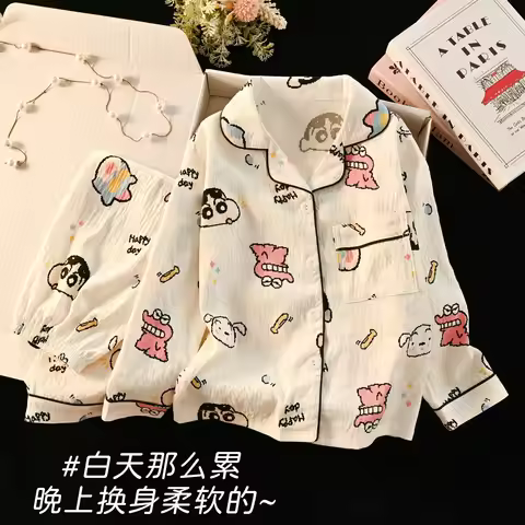 Cartoon 2Pcs Crayon Shin-Chan Children Pajamas Tops Pants Anime Kawaii Parent-Child Pjs Fashion Long