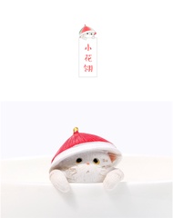 Chinese Style Ornament  Cultural Creation of The Imperial Palace Qing Dynasty Series Palace Museum S