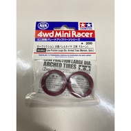 TAMIYA 95482 LOW FRICTION LARGE DIA. ARCHED TIRES ( maroon 2pcs)