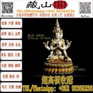 瓷質彩繪千手觀音坐像 瓷器 古董 古玉 大清乾隆年製 雍正年製 光緒年製 康熙年製 元代 明代 清代 民國 居仁堂 慎德堂製 景德鎮 出口回流 出口創匯 民革瓷器 鬥彩 郎窯紅 龍泉窯 青花瓷 粉彩 