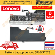 แบตเตอรี่ แท้ Lenovo รุ่น SB10K97578 SB10K97576 สำหรับ T470 T480 A475 A285 01AV421 01AV420 01AV489