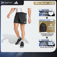 adidas Running Own The Run Shorts Men Black IY0704