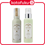 Intime Organic Intimate Feminine Wash - Scented / Unscented (120mL)