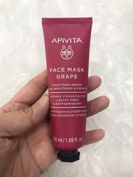 (現貨) ~APIVITA 葡萄抗皺緊膚支裝面膜 50ml (APIVITA Face Mask Grape) ~到期日: 2025年 01月