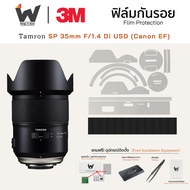 Tamron SP 35mm F/1.4 Di USD Canon EF Lens Film Stickers Camera