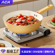 志高 - ACA陶瓷0氟不沾鍋｜平底煎炒一體鍋｜家用耐磨小方鍋｜燃氣灶電磁爐通用｜無化學塗層｜易清潔耐用煎鍋｜陶瓷不沾鍋｜健康炊具｜多功能煎炒鍋｜電磁爐通用鍋