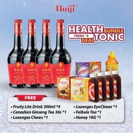 Huiji March 2026 Bundle 4 Health Tonic Bottles!