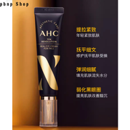 AHC B5 Hyaluronic Acid Emulsion Set Moisturizing Toner Lotion Hydrating Skin Care Rejuvenating Hydra