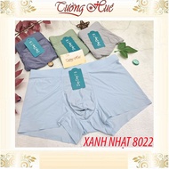 Ding Dang 8022 Men's Thigh Underwear, Cold Elastic, Soft and Cool