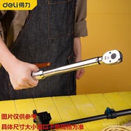 ）Three-level Precision Deli DL180006 Torque Wrench Preset（Torque Wrench1-6NM Pre-set deli