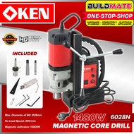 BUILDMATE Ken Magnetic Core Drill Press 1200W 23mm | 1480W 28mm Base Drilling Machine with Adaptor 6023N | 6028N MT3-MT2