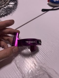 RIDEA 紫色 前變速轉接座Birdy
