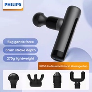 Philips Fascia Massage Gun PPM3151G