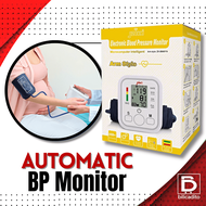 Digital Blood Pressure Monitor With Charger, Automatic BP Monitor, Battery Operated Digital BP Monitor with Adaptor