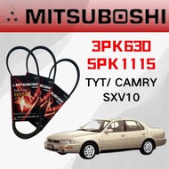 Toyota Camry SXV10 Fan Belt (3PK630 / 5PK1115) - Mitsuboshi  Fan Belt