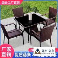 Outdoor Rattan Table Chair Living Room Open-air Courtyard Table Combination Courtyard Table Chair Fa