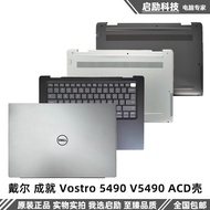 Suitable for Dell Dell Achievement Vostro 5490 V5490 A Shell Shell C Shell Keyboard D Shell Bottom S