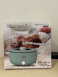 Fugitek 富士電通  多功能料理電火鍋