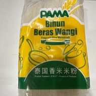 Pama bihun beras wangi 350g