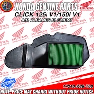 CLICK 125i V1/V2/ V3/150i V1 ELEMENT COMP. AIR CLEANER (HPI)