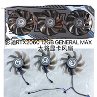 [Only Sell Fans] GALAX GALAX RTX2060 12GB GENERAL MAX GENERAL Graphics Card Silent Fan