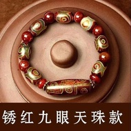 Tibetan natural old Dzi beads genuine three-eyed n Tibetan natural old Dzi beads three Eyes Nine Eye