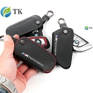 bmw BMW Sports Key Foreskin Key Cover F25 X4Upgraded Car Modification E90/E91/E92/E93 E60 F10 F01 F0